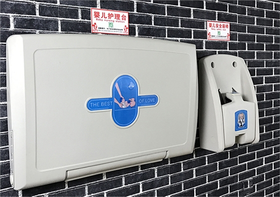 醫(yī)院用的嬰兒護(hù)理臺(tái) 醫(yī)院用的嬰兒護(hù)理臺(tái)