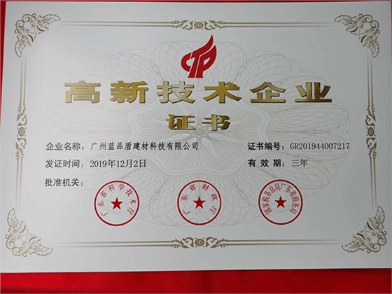 老年醫(yī)院衛(wèi)生間扶手 老年醫(yī)院衛(wèi)生間扶手