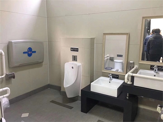 醫院安裝衛生間扶手
