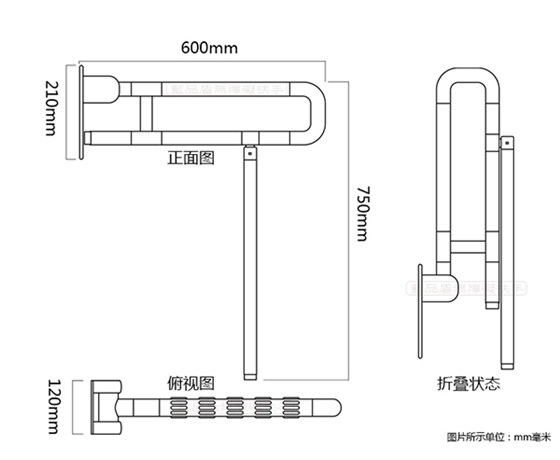 醫院衛生間防滑扶手