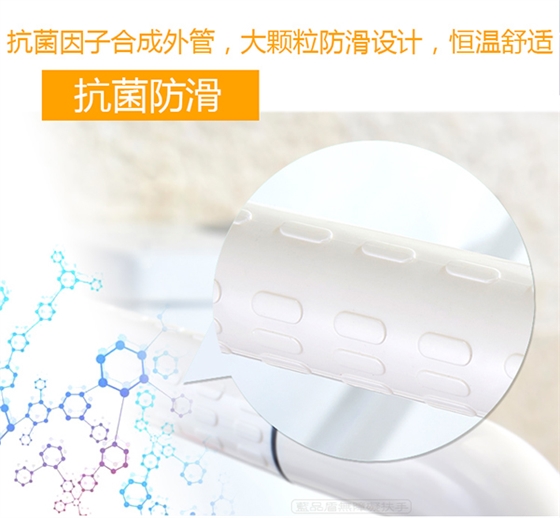 醫院病房衛生間扶手 醫院病房衛生間扶手