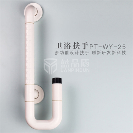 老人衛(wèi)生間安全扶手 老人衛(wèi)生間安全扶手