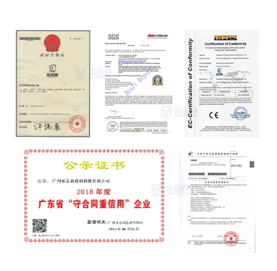 防撞扶手廠家 防撞扶手廠家