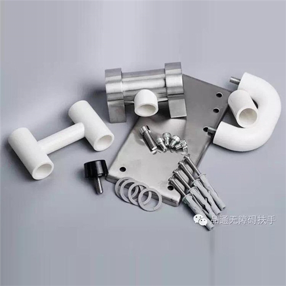 殘疾人坐便器扶手 殘疾人坐便器扶手