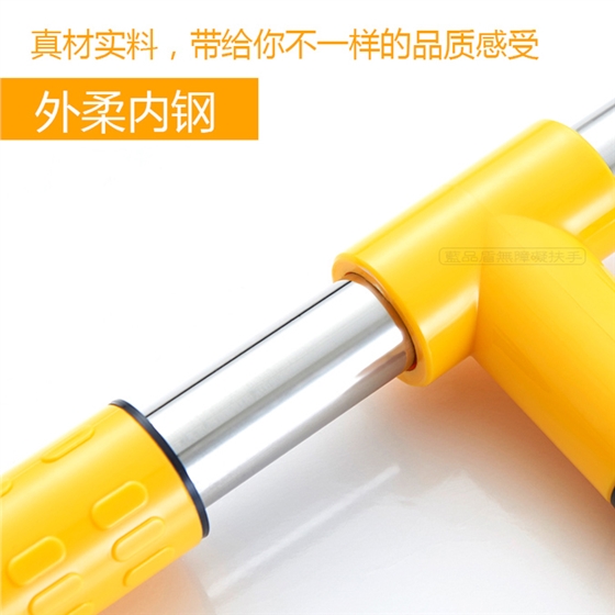 一字型無障礙扶手 一字型無障礙扶手