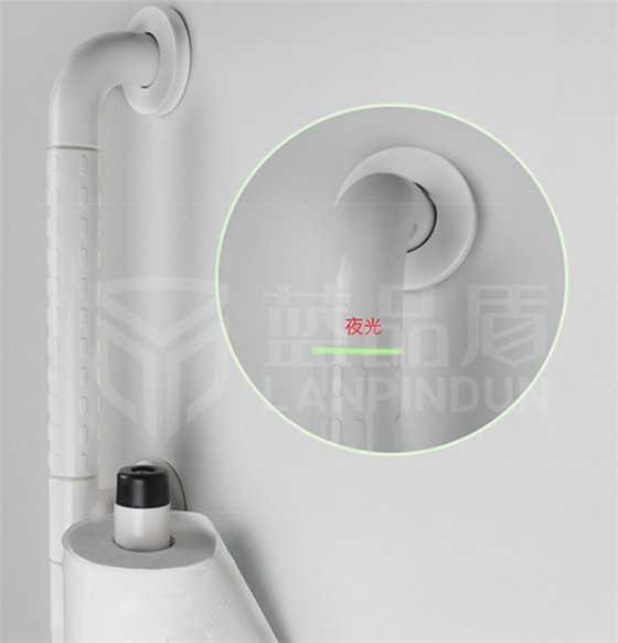 殘疾人公共衛生間扶手護欄 殘疾人公共衛生間扶手護欄