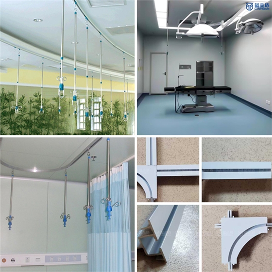 U型輸液軌道嵌入式 U型輸液軌道嵌入式