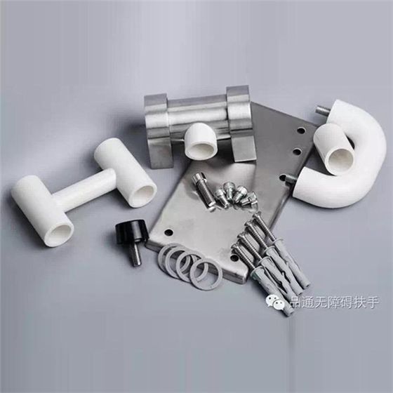 衛生間折疊扶手 衛生間折疊扶手