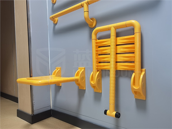 衛生間扶手折疊椅