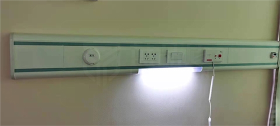 廣州市員村社區養老院