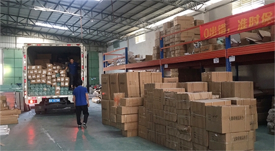 東莞市第三衛生間案例 東莞市第三衛生間案例