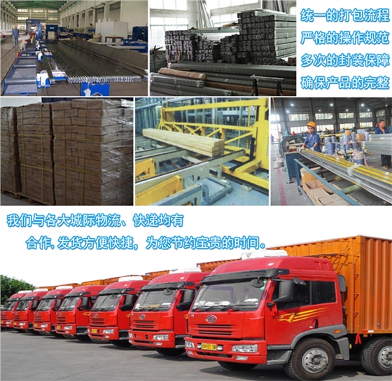 山西呂梁市級醫院暗裝軌道