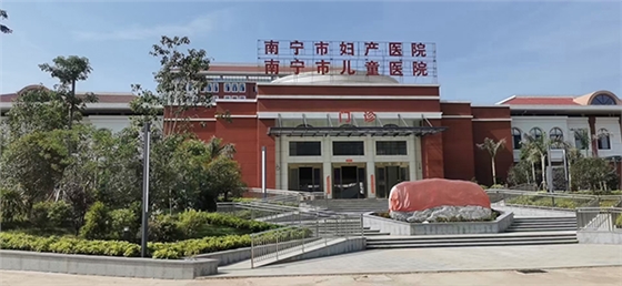 廣西南寧市婦幼醫院案例 廣西南寧市婦幼醫院案例