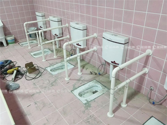 幼兒園廁所扶手 幼兒園廁所扶手