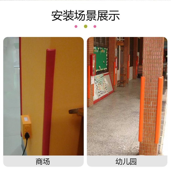 橡膠防撞護(hù)角 橡膠防撞護(hù)角