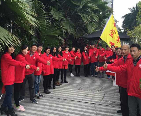 QQ圖片20150203160124.jpg QQ圖片20150203160124.jpg