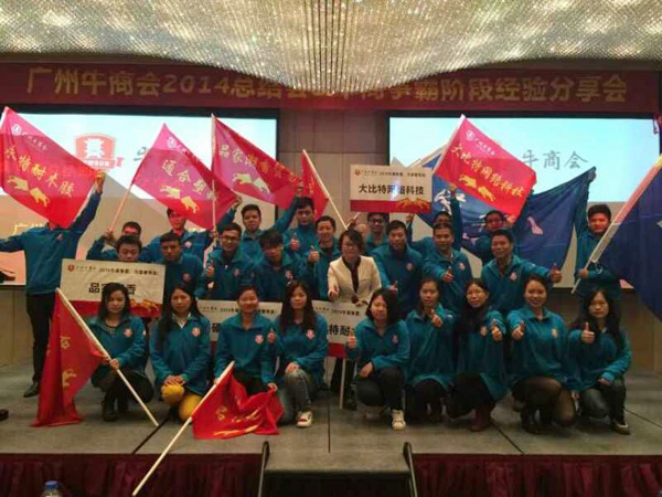 QQ圖片20150203160129.jpg QQ圖片20150203160129.jpg