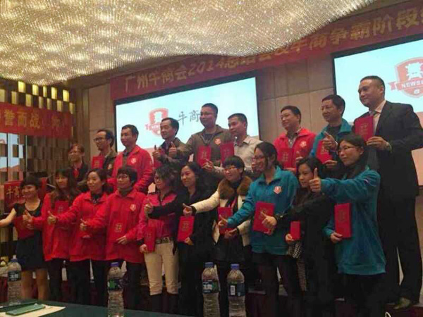 QQ圖片20150203160151.jpg QQ圖片20150203160151.jpg