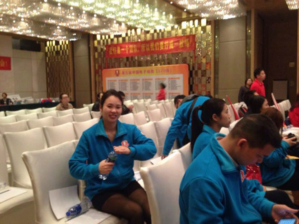 QQ圖片20150203160146.jpg QQ圖片20150203160146.jpg