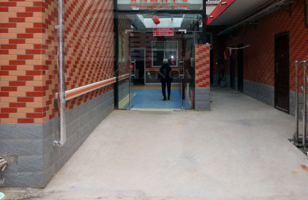 橙色140扶手2.jpg 橙色140扶手2.jpg