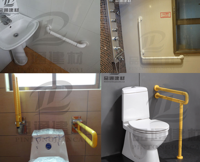 無障礙扶手.jpg 無障礙扶手.jpg