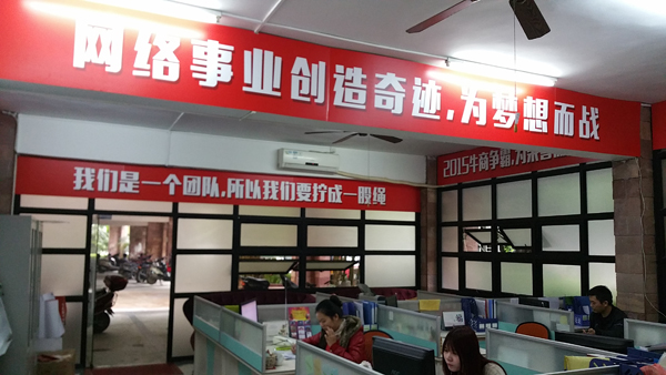 20150314_151555.jpg 20150314_151555.jpg