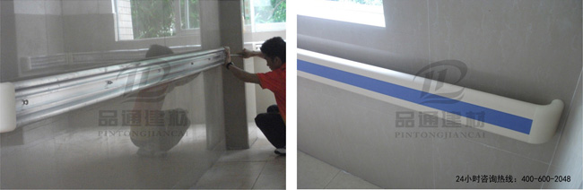 醫(yī)用扶手安裝 醫(yī)用扶手安裝