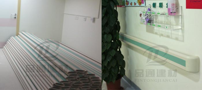 【貴州】遵義市紅花崗區(qū)人民醫(yī)院優(yōu)購品通PT-140防撞扶手