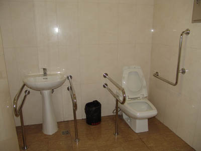 無障礙扶手 無障礙扶手