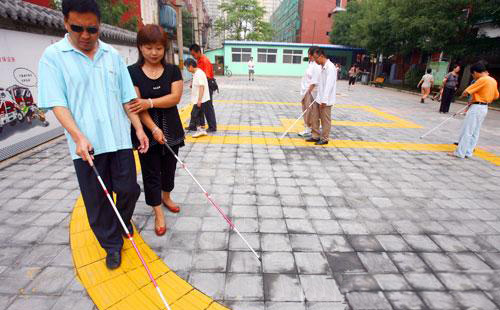 bjlj2008.jpg bjlj2008.jpg