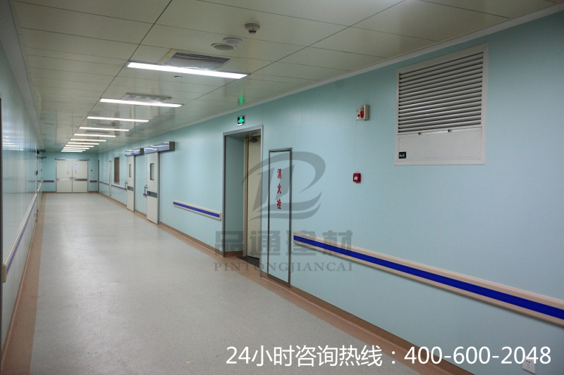 【寧夏】銀川市鐵路醫院pvc走廊護墻板，貨比三家優選品通建材