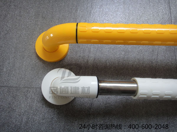 尼龍衛生間扶手