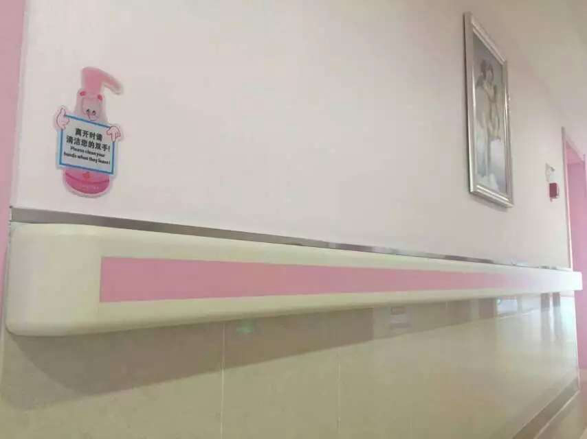 【湖北】恩施亞菲亞婦產醫院安裝品通防撞扶手、輸液架系列產品,很美麗很溫馨 【湖北】恩施亞菲亞婦產醫院安裝品通防撞扶手、輸液架系列產品,很美麗很溫馨