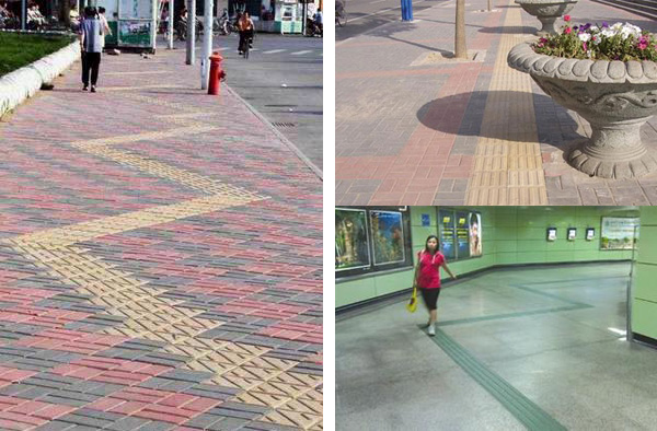 盲道磚-1.jpg 盲道磚-1.jpg