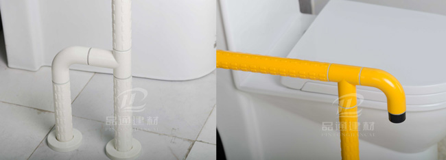 尼龍無(wú)障礙扶手