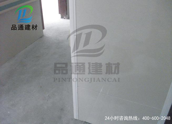 護角白色.jpg 護角白色.jpg