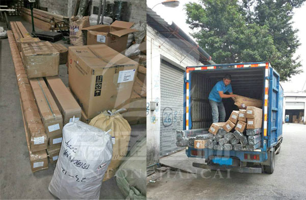 發貨.jpg 發貨.jpg