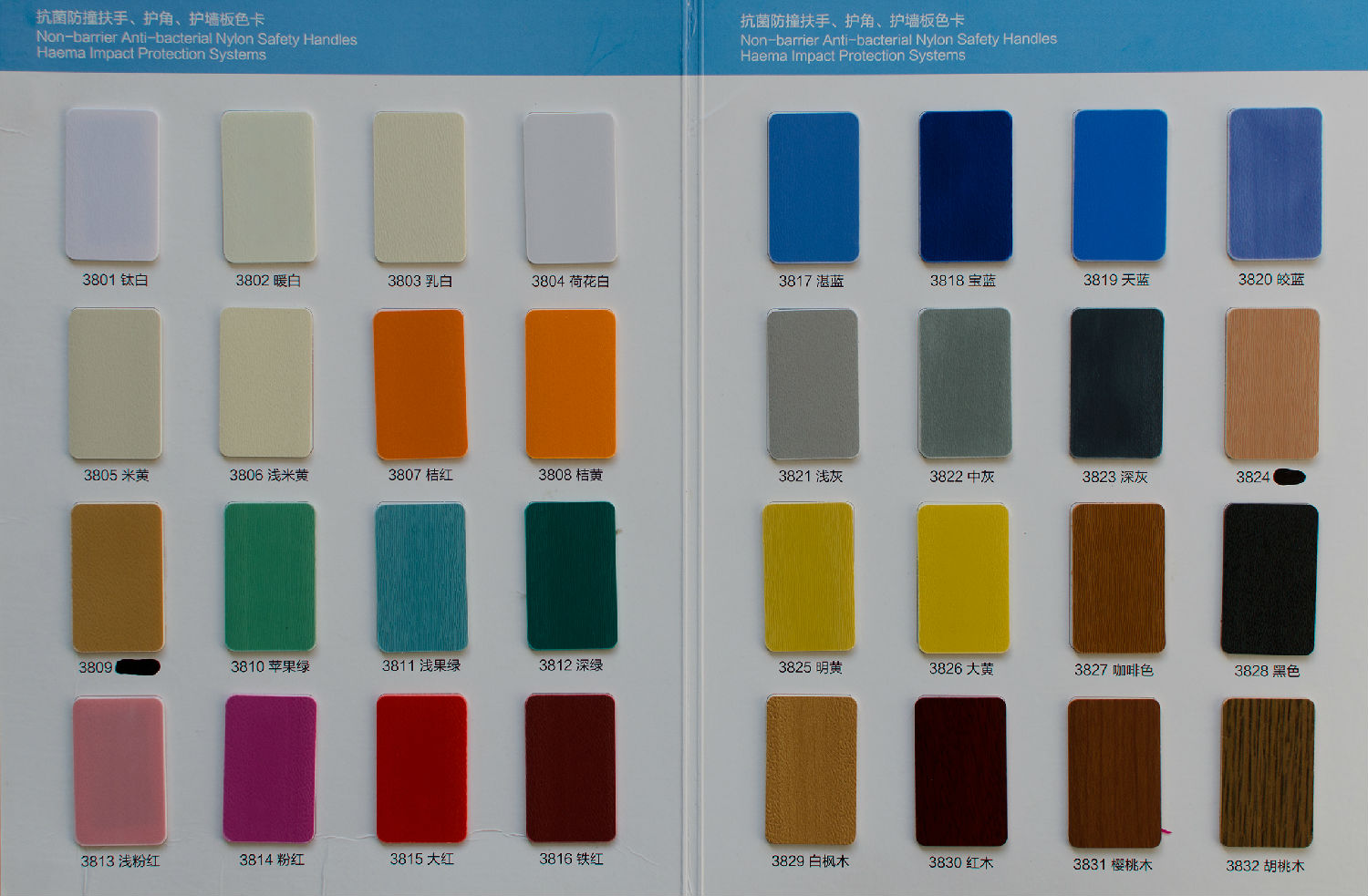 DSC_7700.jpg DSC_7700.jpg