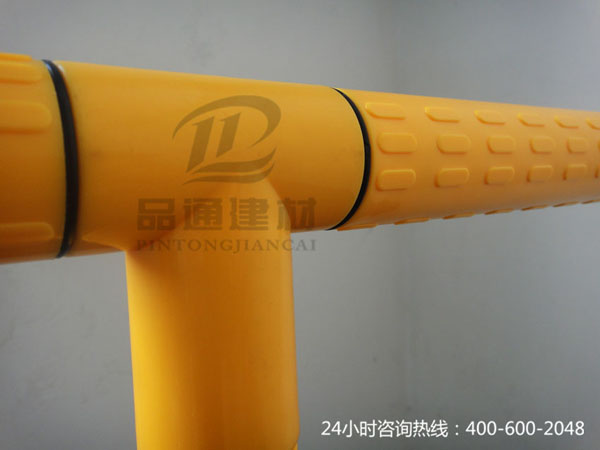 DSC03767.jpg DSC03767.jpg