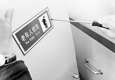 31E5F4EE66F80CB120E358747BB9369E.jpg 31E5F4EE66F80CB120E358747BB9369E.jpg