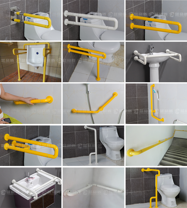 無障礙扶手.png 無障礙扶手.png