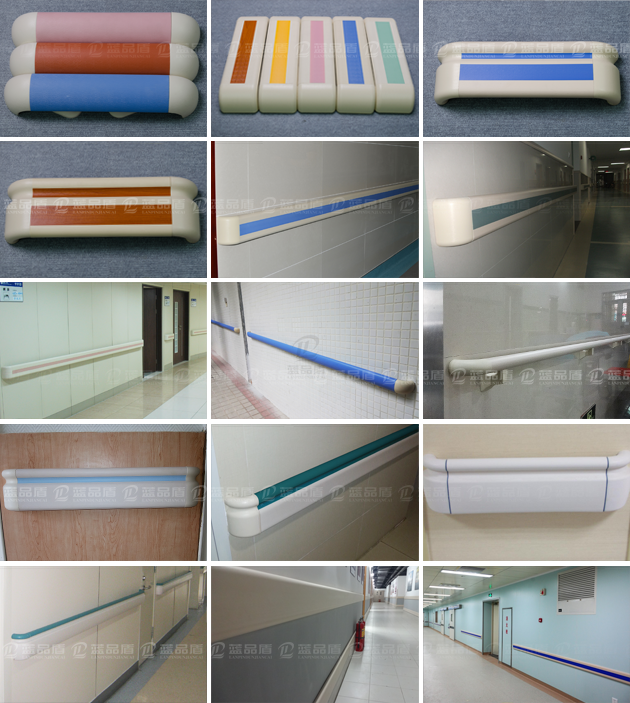 防撞扶手.png 防撞扶手.png