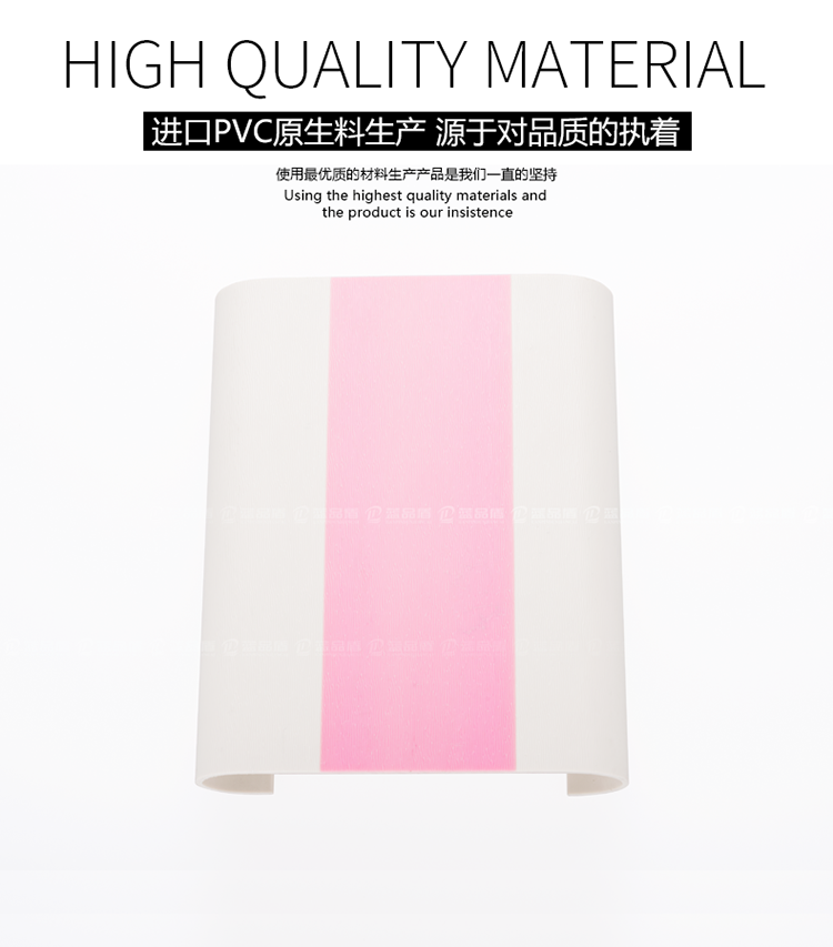 PVC對比圖_01.png PVC對比圖_01.png