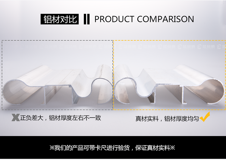 PVC對比圖_04.png PVC對比圖_04.png