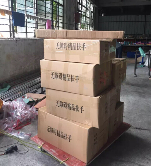 QQ截圖20160816164659.jpg QQ截圖20160816164659.jpg