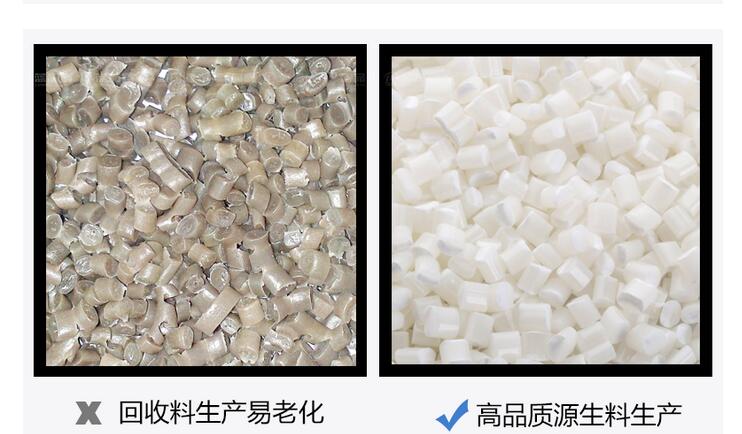 防撞扶手材料對比2.jpg 防撞扶手材料對比2.jpg