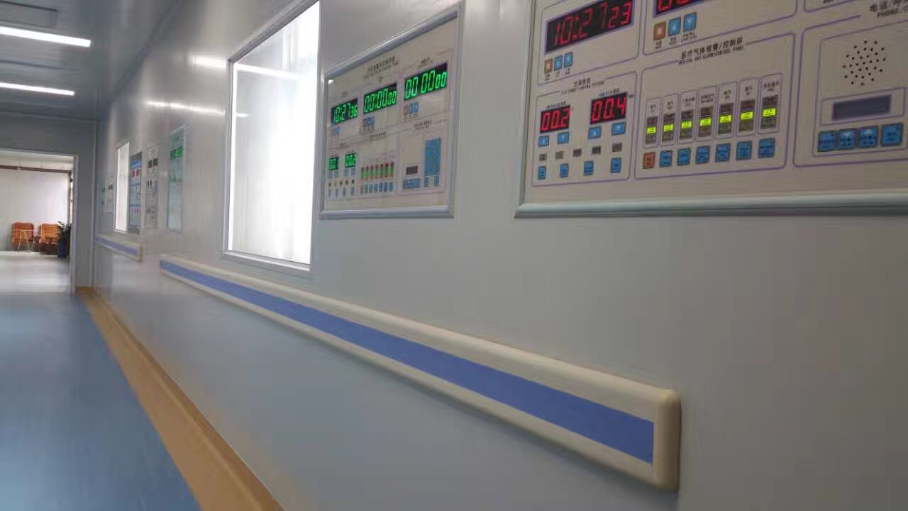 【浙江PVC防撞帶】放心購?在藍品盾當然放心!