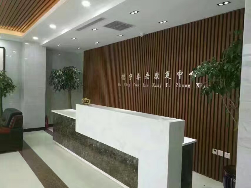 【遼寧】營口市德寧養(yǎng)老康復(fù)中心的防撞扶手,效果棒棒的 【遼寧】營口市德寧養(yǎng)老康復(fù)中心的防撞扶手,效果棒棒的