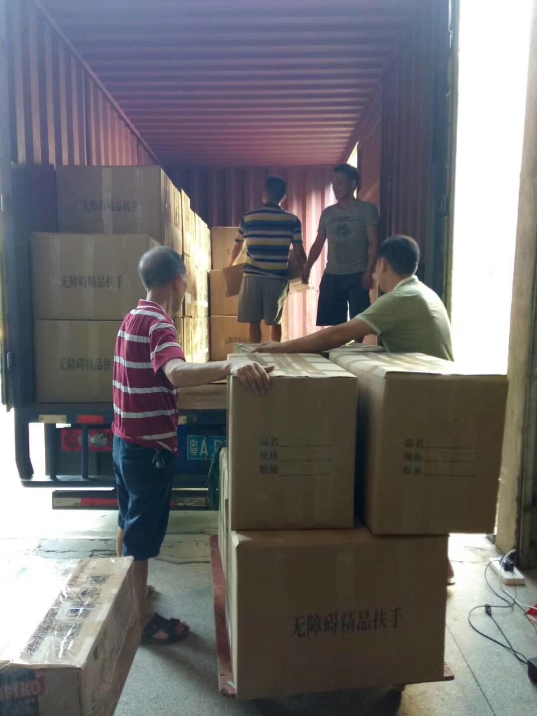 微信圖片_20170922095939.jpg 微信圖片_20170922095939.jpg