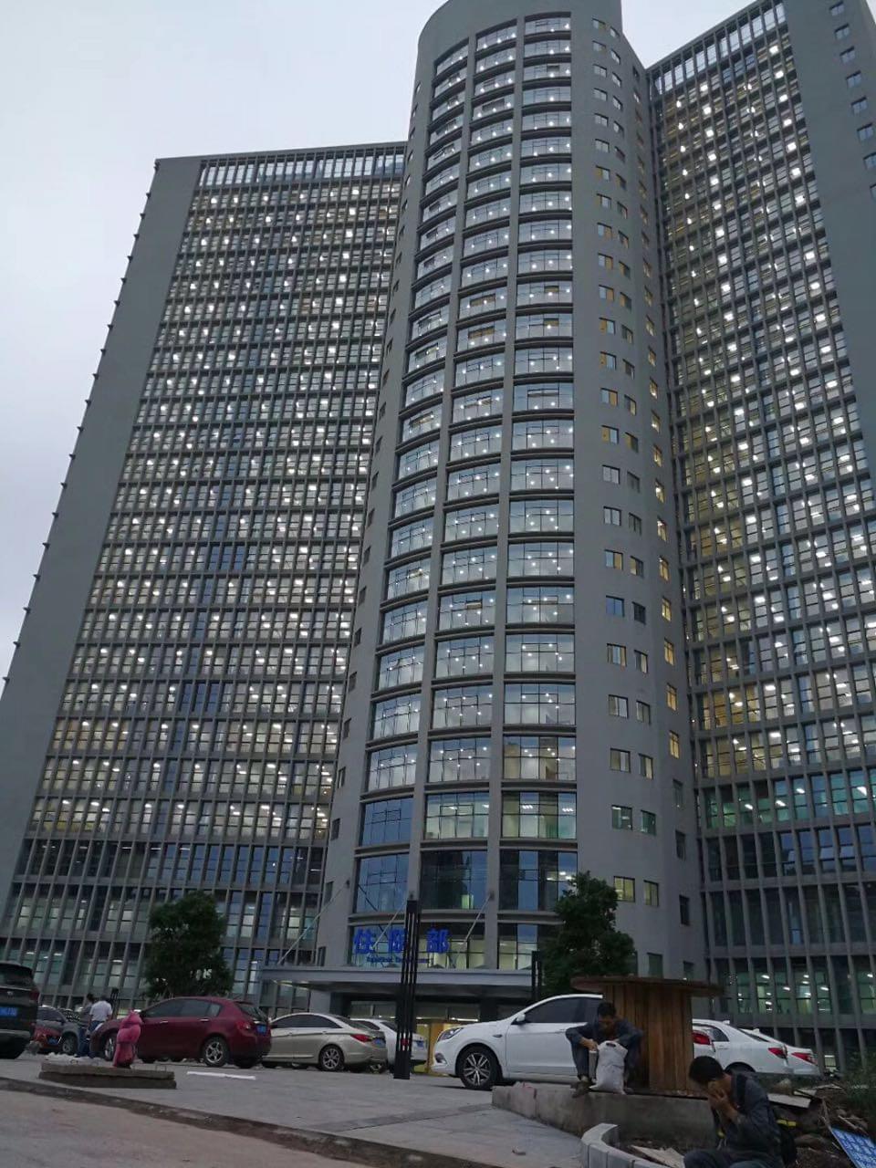 微信圖片_20170916110912.jpg 微信圖片_20170916110912.jpg